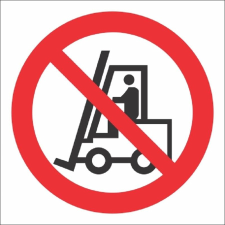 Знак безопасности Запрещается движение средств напольного транспорта P07  (200x200 мм, пленка ПВХ, 10 штук в упаковке)