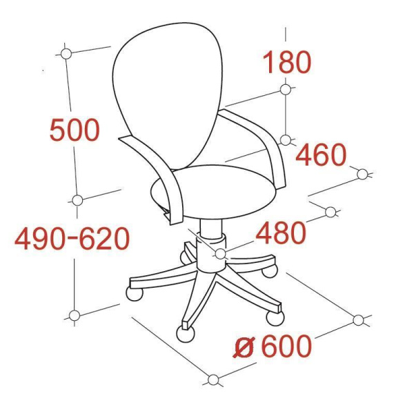 Кресло офисное Easy Chair 322 серое (ткань, пластик)
