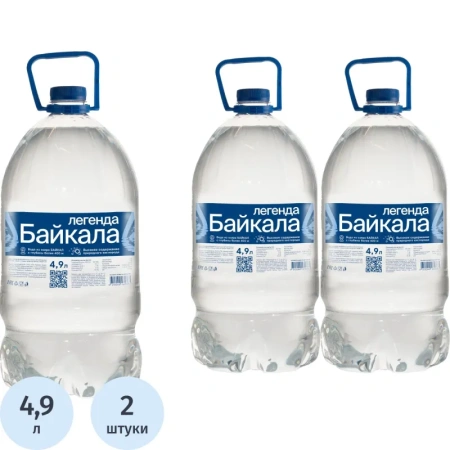 Вода питьевая Legend of Baikal негазированная 4.9 л