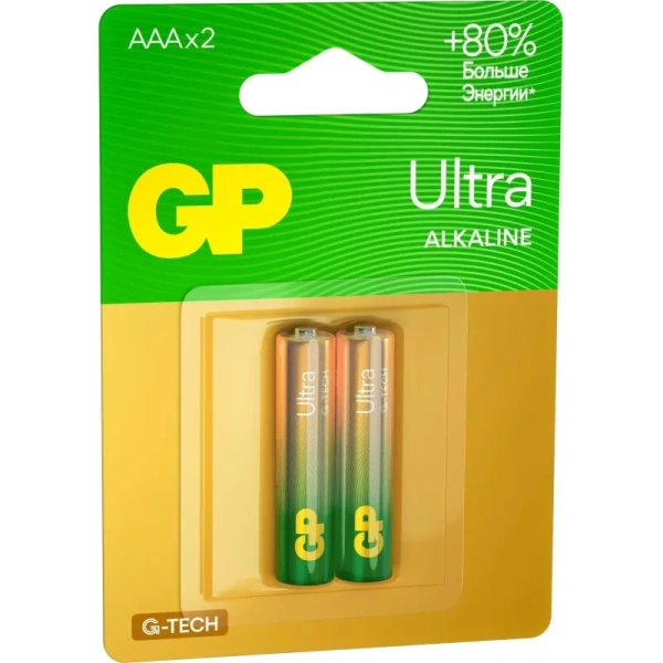 Батарейки GP Ultra мизинчиковые ААA LR03 (2 штуки в упаковке)