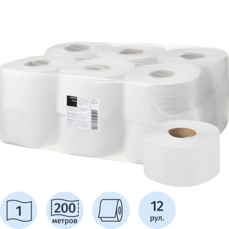 Бумага туалетная рулонная Выбор есть