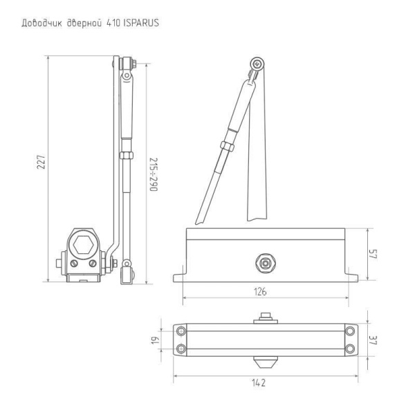 Доводчик дверной Isparus 410 до 60 кг серый