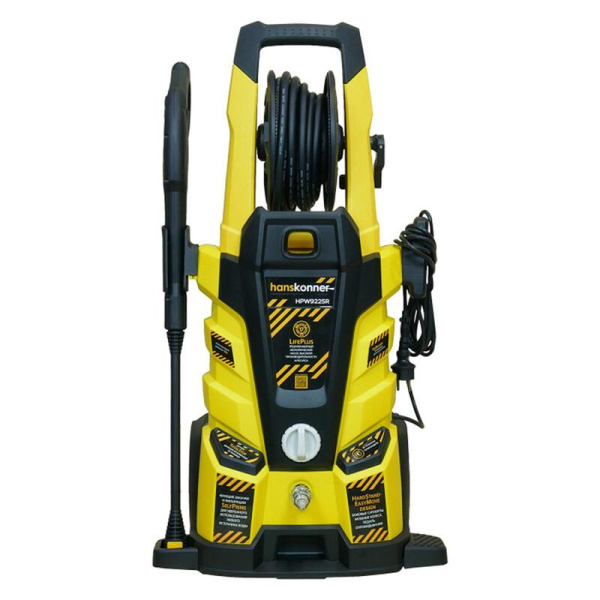 Мойка высокого давления Hanskonner HPW9225R