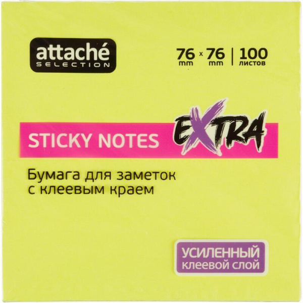 Стикеры Attache Selection Extra 76х76 мм неоновые желтые (1 блок, 100  листов)