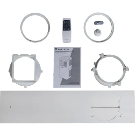 Кондиционер мобильный BigTech US-12SKY-6A12