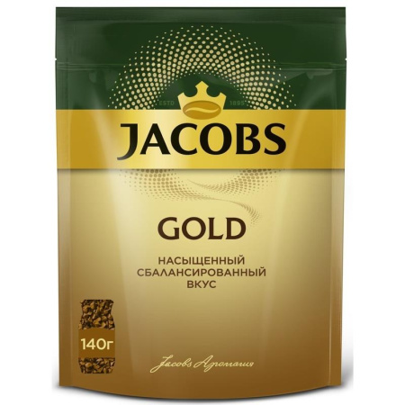 Кофе растворимый Jacobs Gold 140 г (пакет)