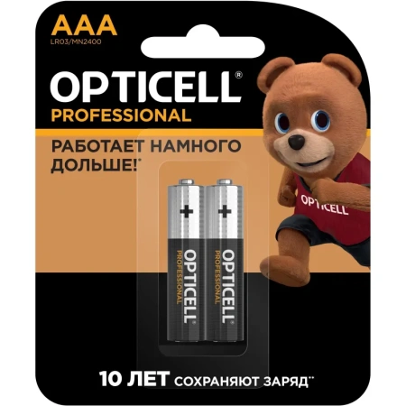 Батарейка AAA мизинчиковая Opticell Professional