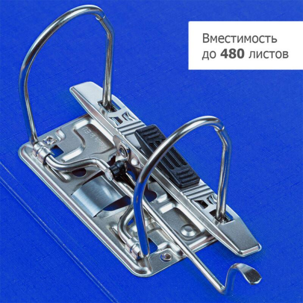 Папка-регистратор Комус Стандарт 75 мм синяя