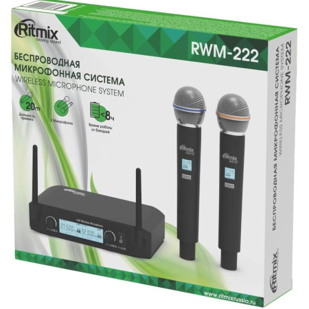 Радиосистема Ritmix RWM-222 (80000157) Радиосистема Ritmix RWM-222 (80000157)