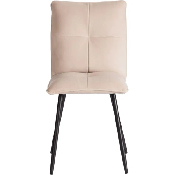 Стул обеденный Комус Мебель Flip бежевый (ткань, металл)