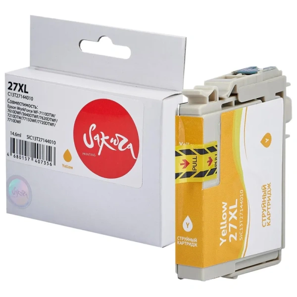 Картридж струйный Sakura C13T27914022 (27XL Yellow) для Epson желтый  совместимый повышенной емкости