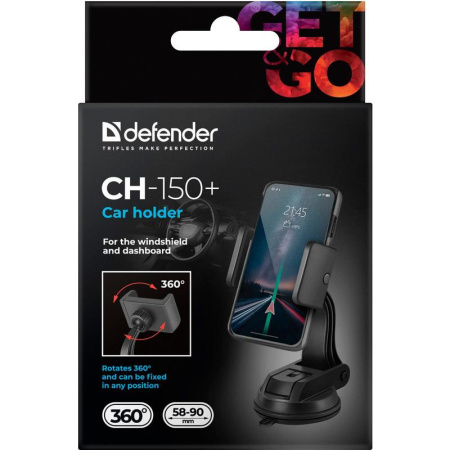 Автомобильный держатель Defender CH-150+ (29150)