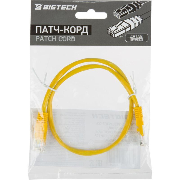 Патч-корд витая пара BigTech OPCC019 UTP CCA cat 5e 0.5 м