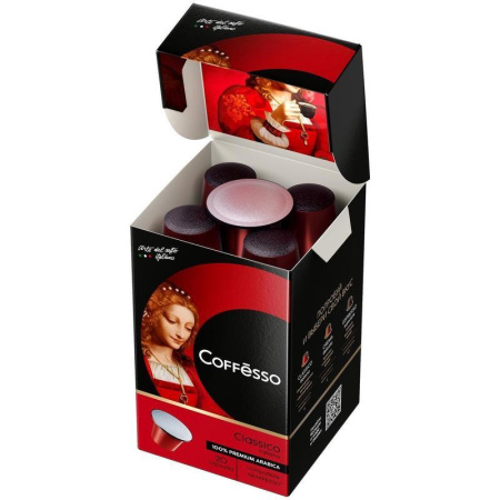 Кофе в капсулах для кофемашин Coffesso Classico Italianо (20 штук в упаковке)