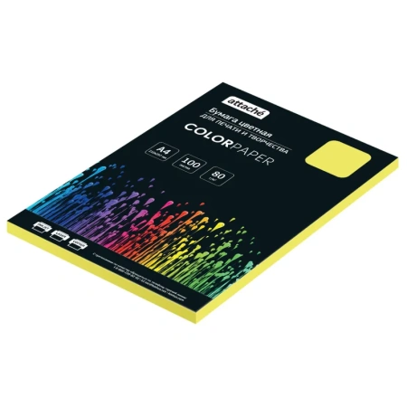 Бумага цветная для печати Attache желтая интенсив (А4, 80 г/кв.м, 100 листов)