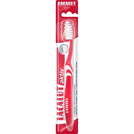 Зубная щётка Lacalut Aktiv мягкая