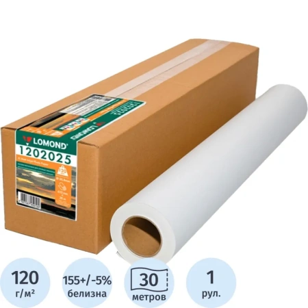 Бумага широкоформатная Lomond (120 г/кв.м, длина 30 м, ширина 610 мм, диаметр втулки 50.8 мм)