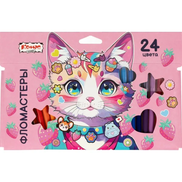 Фломастеры Комус Класс Kitty stickers 24 цвета с вентилируемыми  колпачками смываемые
