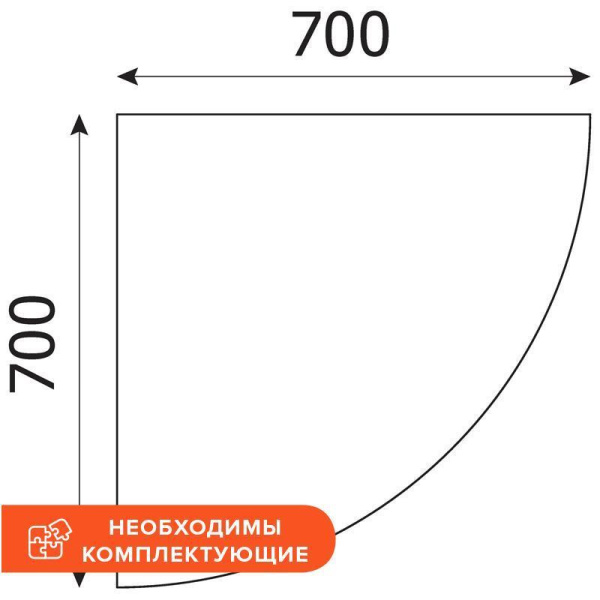 Сегмент 90 градусов Easy Business (ширина 700 мм, светлый дуб/серый)