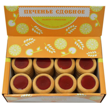 Печенье сдобное Бискотти Клубничка 800 г Печенье сдобное Бискотти Клубничка 800 г