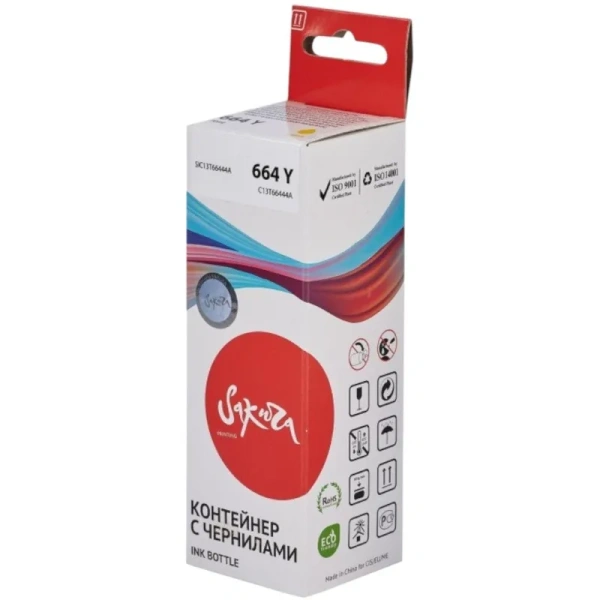 Чернила контейнер Sakura C13T66444A (664 Y) жел. для Epson - L100/200/300