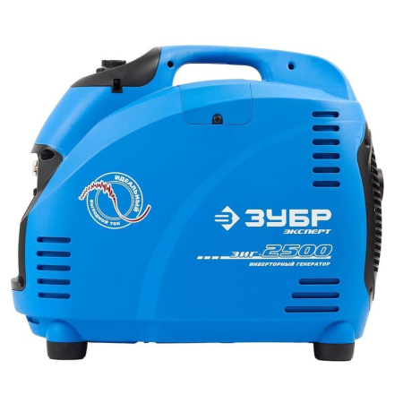 Генератор бензиновый Зубр ЗИГ-2500 инверторный
