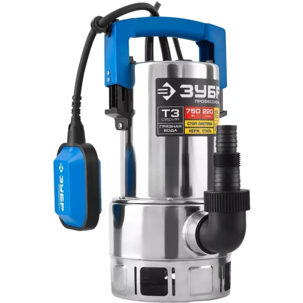 Насос дренажный для грязной воды Зубр Профессионал НПГ-Т3-750-С