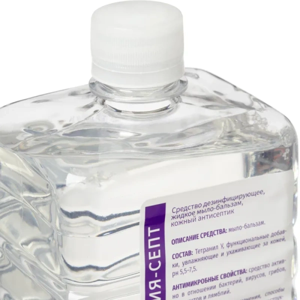 Мыло жидкое дезинфицирующее Делия-септ 1 л