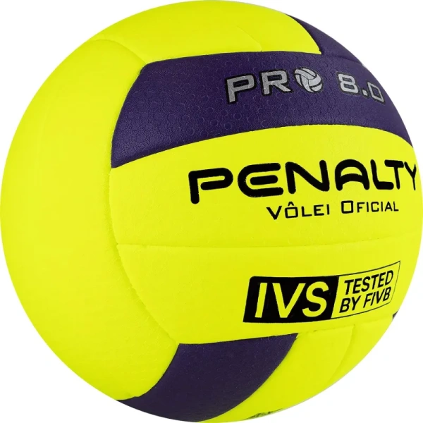 Мяч волейбольный Penalty Bola Volei 8. 0 Pro FIVB Tested №5  желтый/фиолетовый