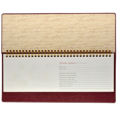 Планинг недатированный Attache Sidney Nebraska искусственная кожа 64  листа бордовый (305х130 мм)