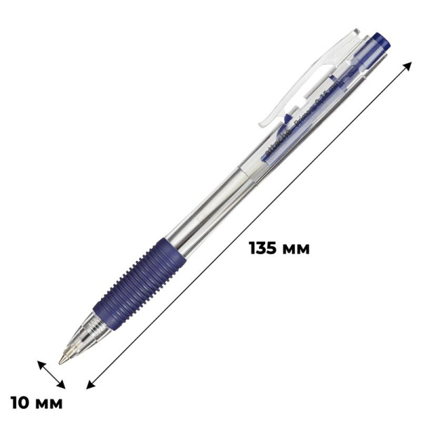 Ручка шариковая автоматическая Attache Economy Primary синяя (толщина  линии 0.35 мм)