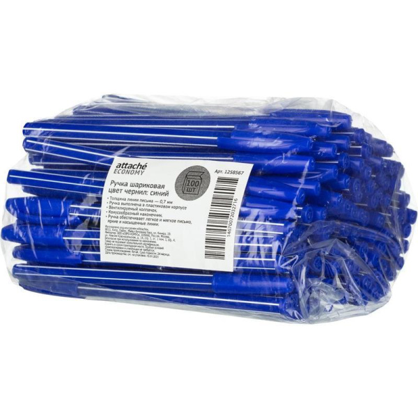 Ручка шариковая одноразовая Attache Economy синяя (синий корпус, толщина  линии 0.7 мм)