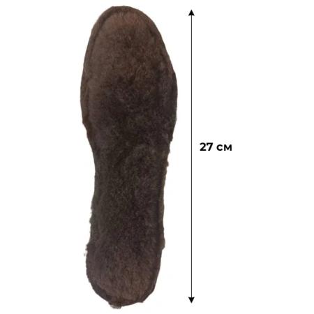 Стельки из натурального меха 42 размер