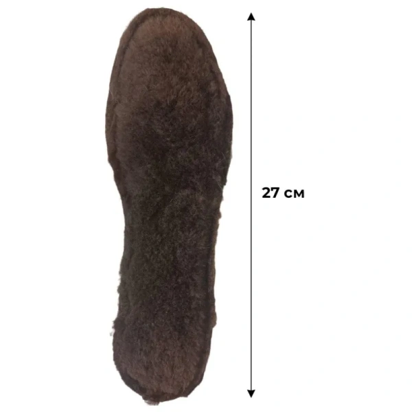 Стельки из натурального меха 42 размер