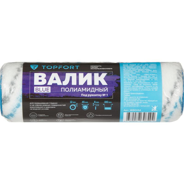 Валик малярный сменный TOPFORT Blue 180 мм полиамид ворс 12 мм
