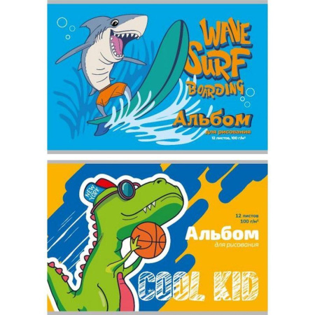 Альбом для рисования Проф-пресс Клевые животные А4 12 листов