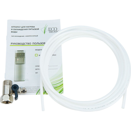 Пурифайер Ecotronic M30-U4LE черный