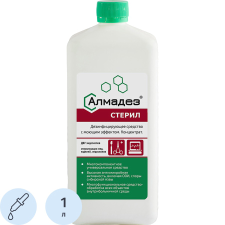 Дезинфицирующее средство Алмадез Стерил 1 л (жидкость)