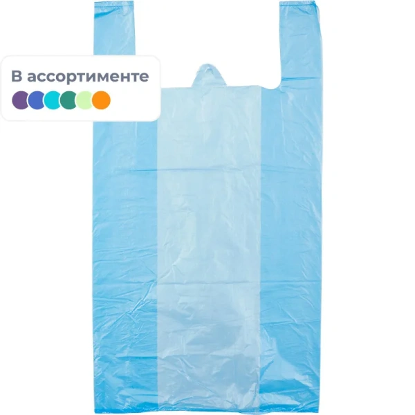 Пакет-майка ПНД 15 мкм  (35+20x65 см, 100 штук в упаковке)