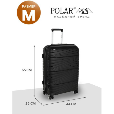 Чемодан Polar 66 литров из пластика черный (РР820) Чемодан Polar 66 литров из пластика черный (РР820)