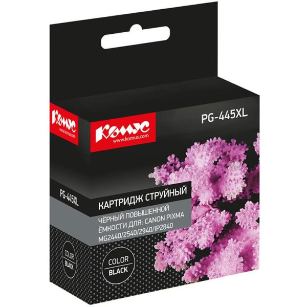 Картридж струйный Комус PG-445XL 8282B001 для Canon черный совместимый  повышенной емкости