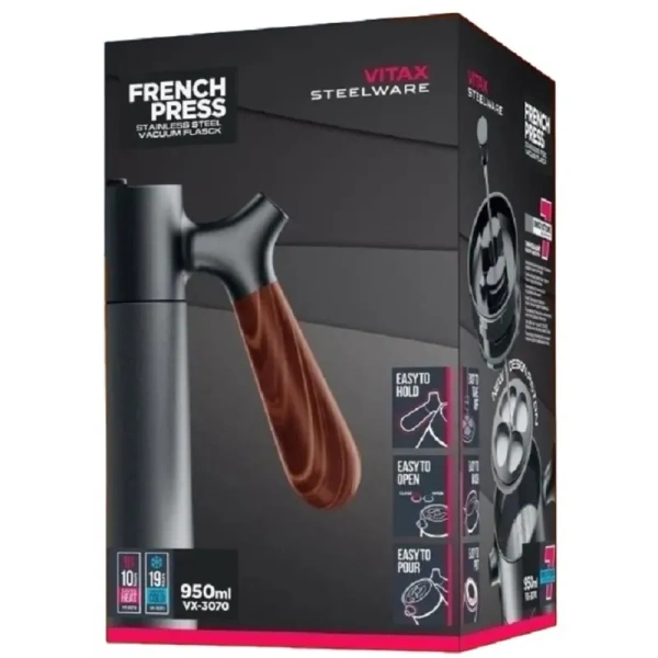 Френч-пресс Vitax 950 мл (VX-3070)