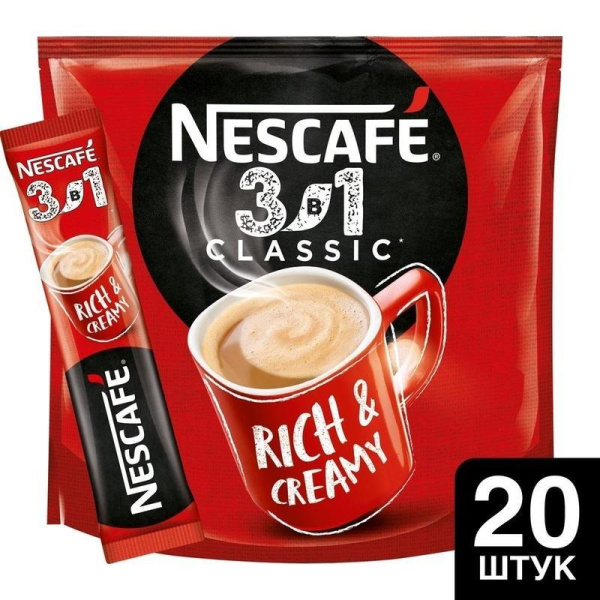 Кофе порционный растворимый Nescafe 3 в 1 Классик 20 пакетиков по 14.5 г