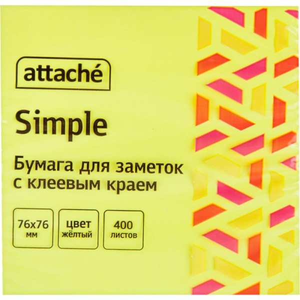 Стикеры Attache Simple 76х76 мм неоновые желтые (1 блок, 400 листов)