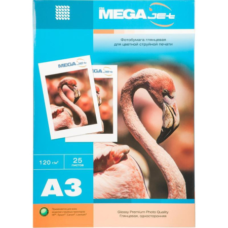 Фотобумага для цветной струйной печати ProMega jet односторонняя   (глянцевая, А3, 120 г/кв.м, 25 листов)