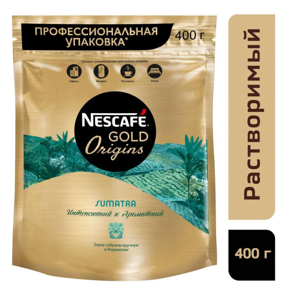 Кофе растворимый Nescafe Gold Origins Sumatra 400 г (пакет)