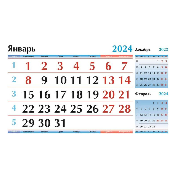 Календарь настенный моноблочный производственный 2024 год Летний день  (31x50 см)