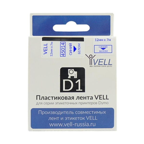 Картридж Vell VL-D-45014 для принтера этикеток (12 мм x 7 м, цвет ленты  белый, шрифт синий)