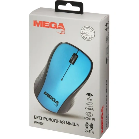 Мышь беспроводная ProMega jet WM006 синяя