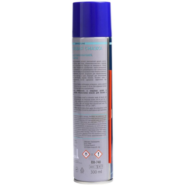 Смазка силиконовая Re Marco Silicone Oil аэрозоль 300 мл